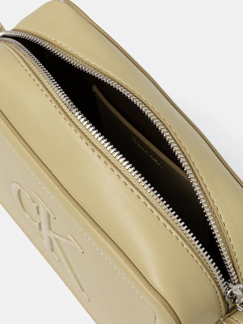 Calvin Klein torebka kolor żółty LV04F3220G