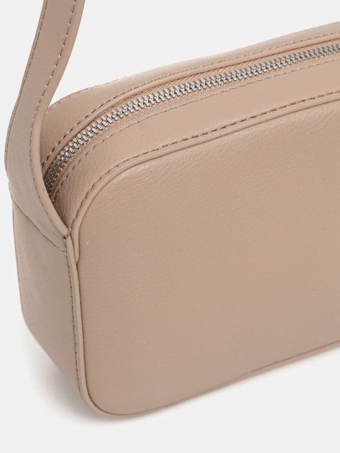 HUGO torebka kolor beżowy 50547054