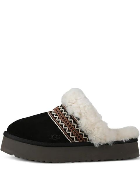 UGG Disquette Atherson suede slippers - Black - zdjęcie produktu nr 1