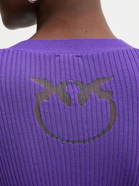 Pinko kardigan z dodatkiem wełny damski kolor fioletowy lekki 105506 A18M