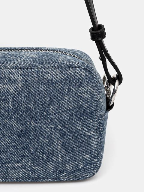 Karl Lagerfeld Jeans torebka jeansowa