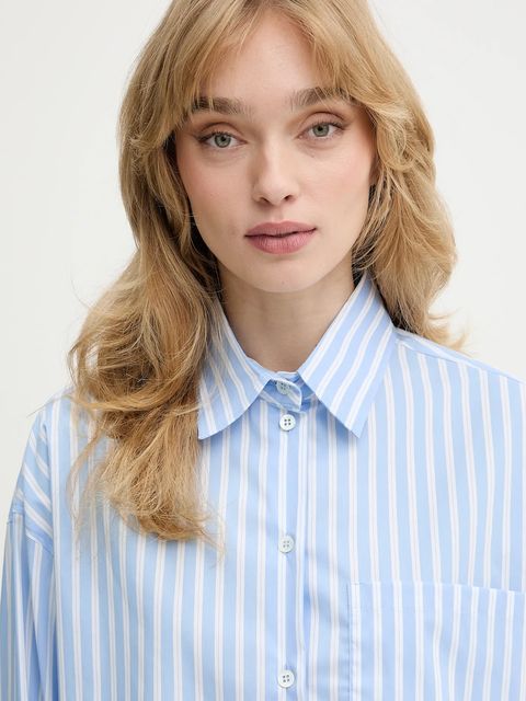 Patrizia Pepe koszula