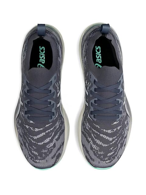 ASICS GEL-Cumulus 23 MK sneakers - Grey