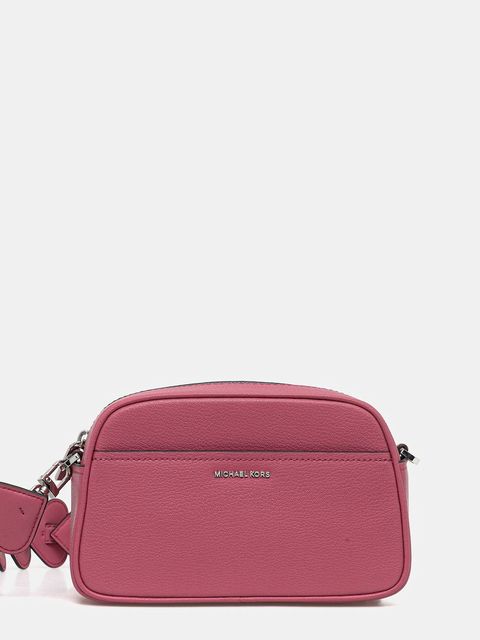 MICHAEL Michael Kors torebka prezentowa - zdjęcie produktu nr 1