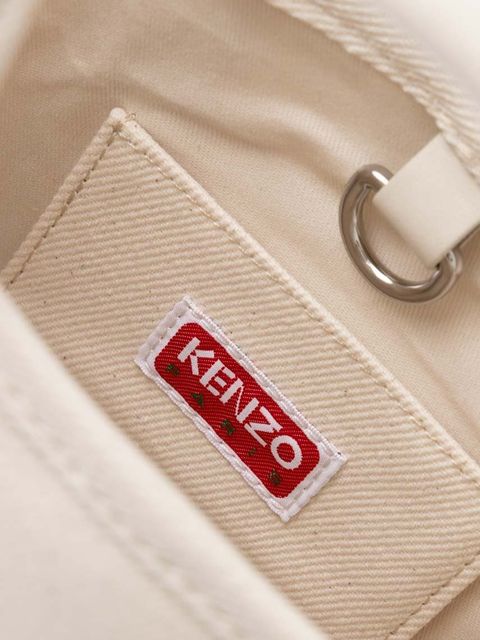 Kenzo torebka Utility Small Tote Bag kolor beżowy FE68SA910F36.03