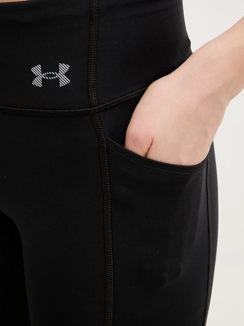 Under Armour legginsy treningowe Velociti