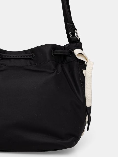 Karl Lagerfeld Jeans torebka