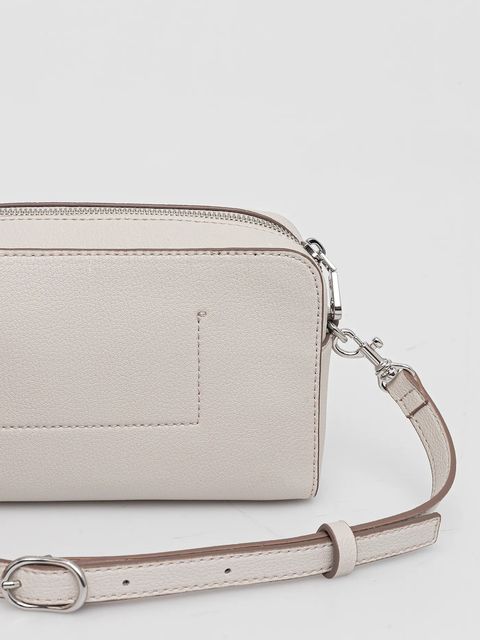 Calvin Klein Jeans torebka