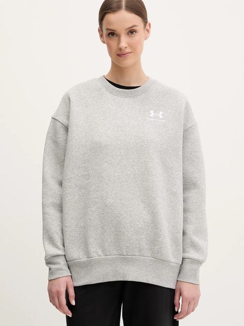 Under Armour bluza