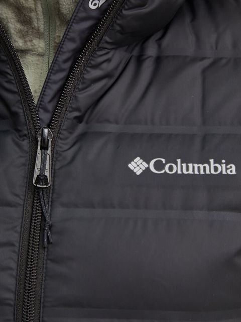 Columbia kurtka sportowa puchowa Lake 22
