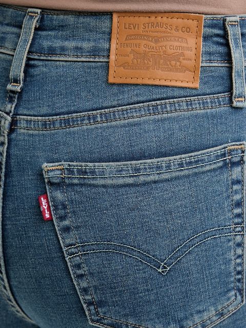 Levi's jeansy 725 HIGH RISE BOOTCUT
