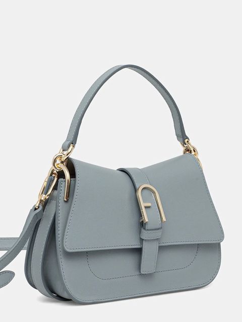 Gianni Chiarini torebka skórzana HELENA ROUND kolor beżowy BS 6037/COMM GRN-NA