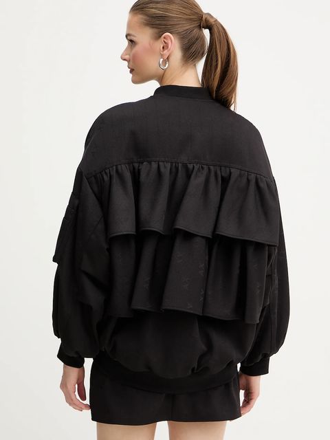 Armani Exchange kurtka bomber