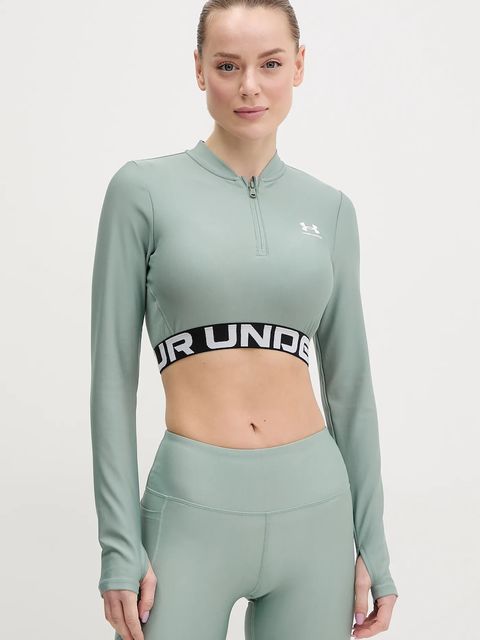 Under Armour bluza treningowa HotGear - zdjęcie produktu nr 2