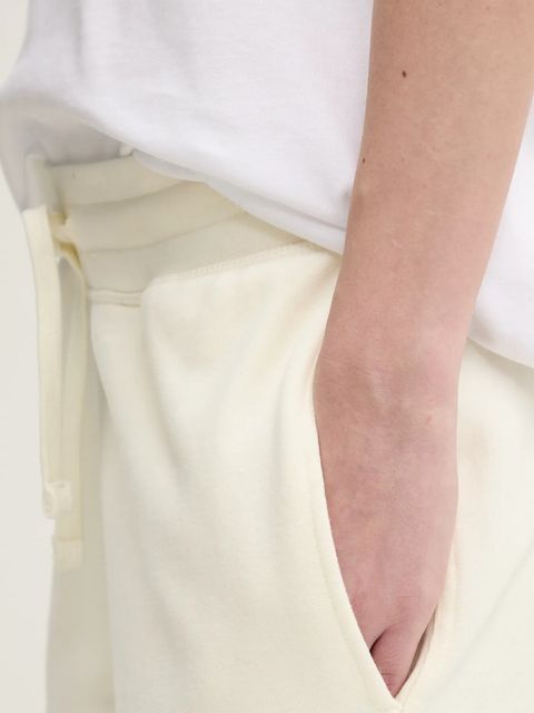 Superdry spodnie dresowe bawełniane