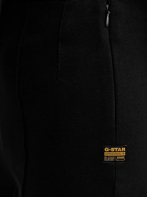 G-Star spodnie dresowe damskie kolor czarny gładkie D27466-D705