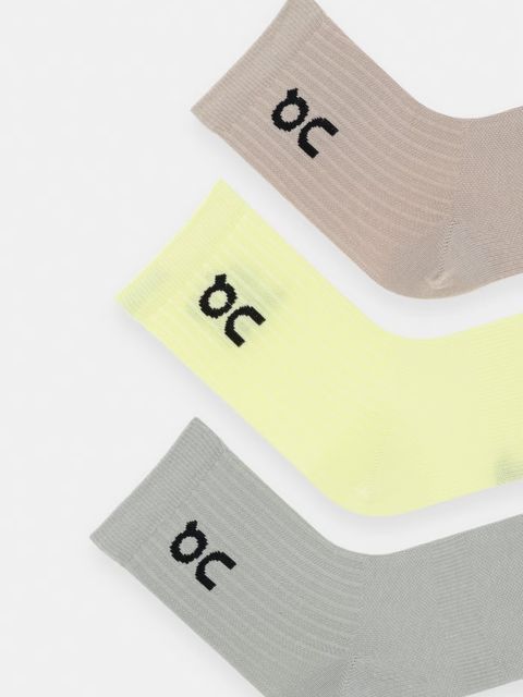 On skarpetki 3-pack - zdjęcie produktu nr 1