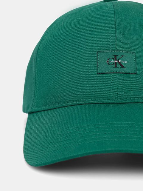 Calvin Klein czapka z daszkiem bawełniana - zdjęcie produktu nr 1