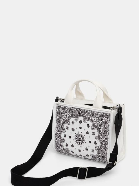 Dkny torebka kolor beżowy R52AEC80