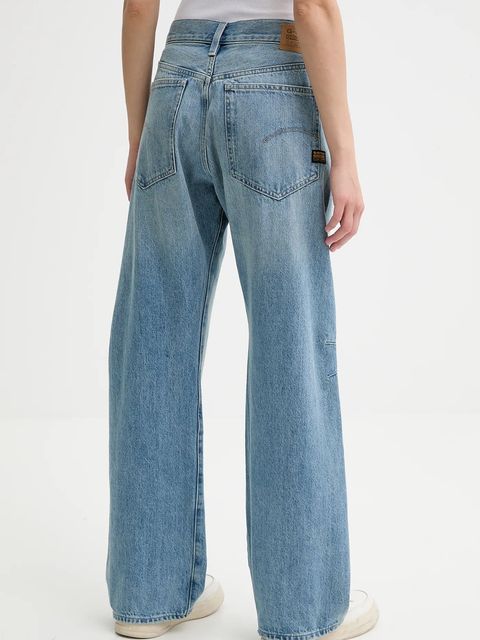 G-Star jeansy damskie high waist D25372-D788 - zdjęcie produktu nr 2