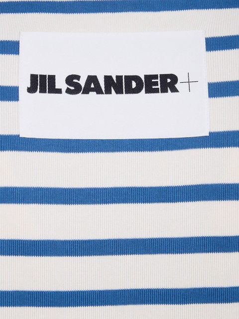 Jil Sander striped T-shirt - Neutrals - zdjęcie produktu nr 2