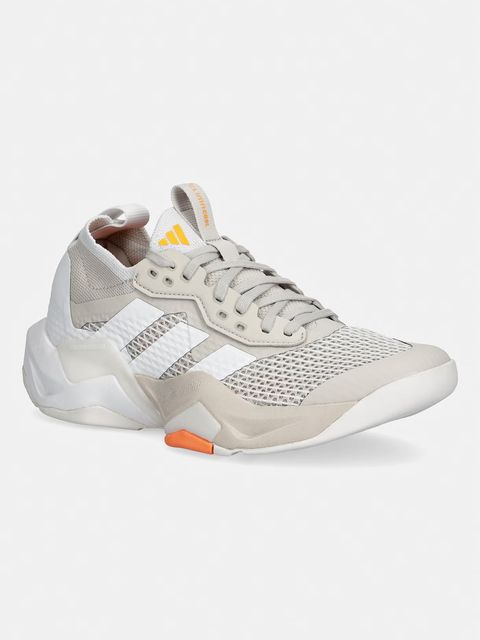 adidas Performance buty treningowe Rapidmove Adv 2