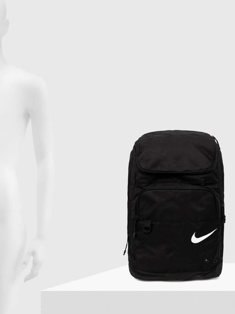 Nike plecak