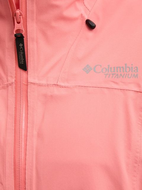 Columbia kurtka outdoorowa Northwest Explorer