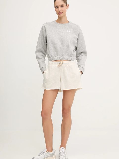 Under Armour szorty Rival Terry - zdjęcie produktu nr 1