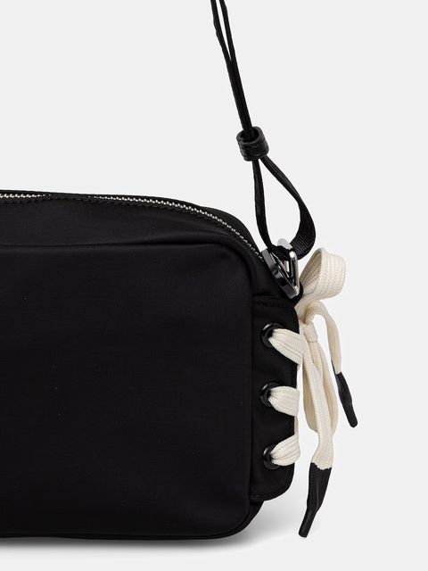 Karl Lagerfeld Jeans torebka