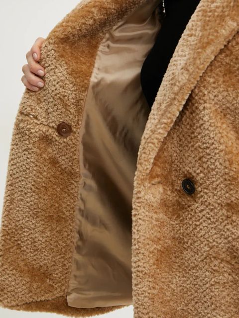 Marella bezrękawnik damski kolor beżowy przejściowy 2423906016200