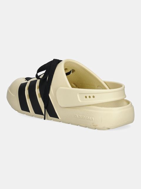 adidas klapki Adilette Clog 2.0 damskie kolor beżowy JR4026