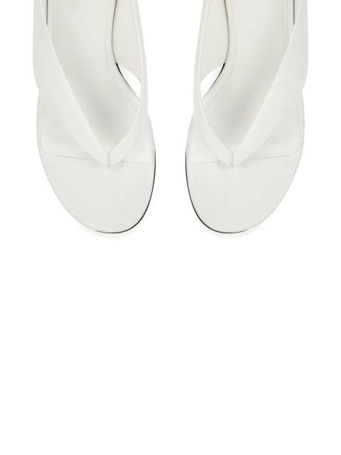 Courrèges open ballerinas - White