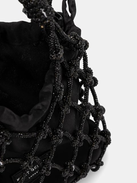 Kurt Geiger London torebka