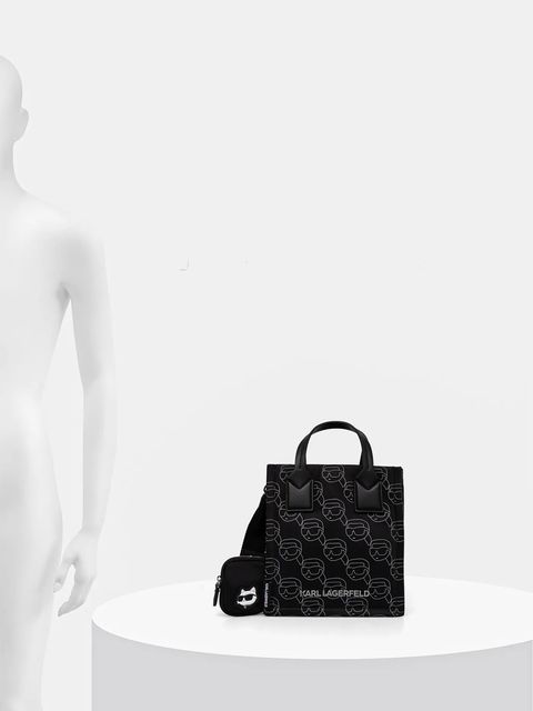 Karl Lagerfeld torebka IKON