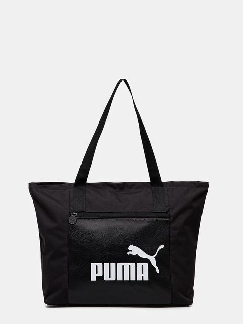 Puma torebka - zdjęcie produktu nr 2