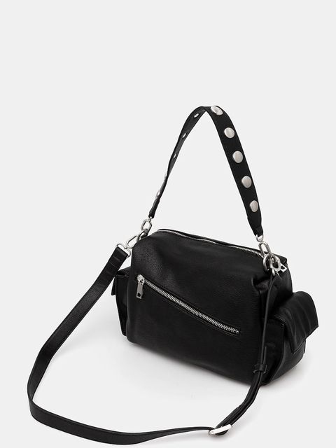 Desigual torebka SESHAT HABANA kolor czarny 25WAXPA6