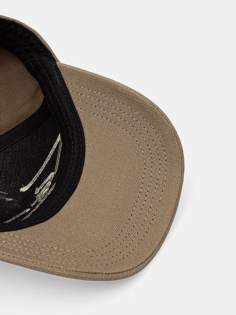 Liu Jo czapka z daszkiem bawełniana