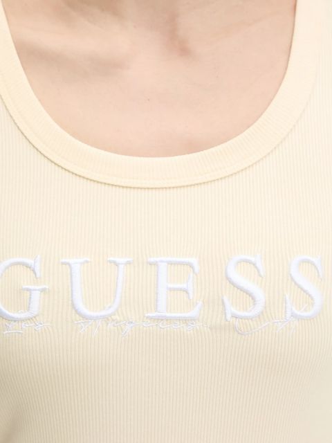 Guess sukienka SUNFLOWER