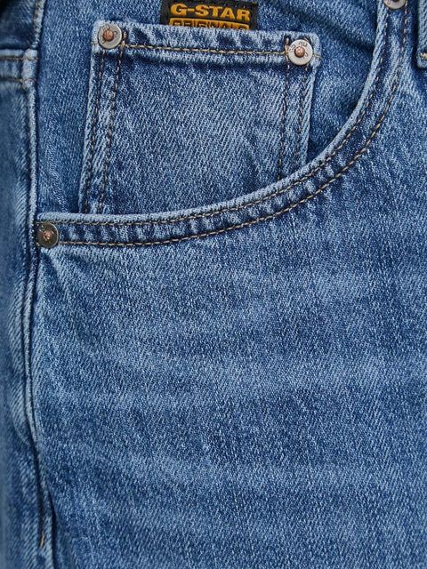 G-Star spódnica jeansowa kolor niebieski maxi prosta