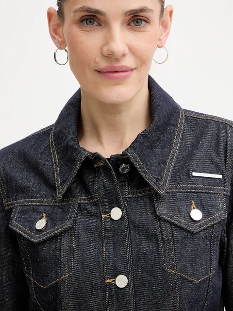 Karl Lagerfeld kurtka jeansowa