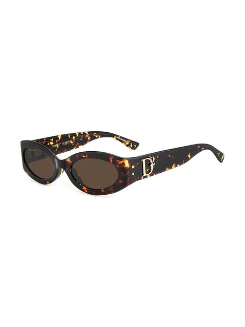 DSQUARED2 okulary przeciwsłoneczne