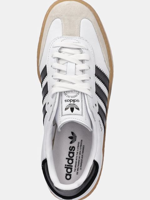 adidas Originals sneakersy nubukowe Sambae damskie kolor biały JS3942