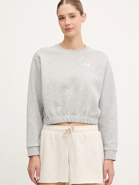 Under Armour szorty Rival Terry