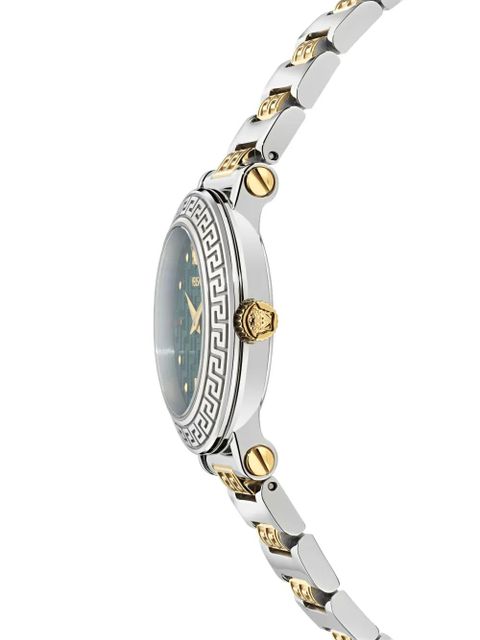 Versace Greca Sphere 30mm - Green