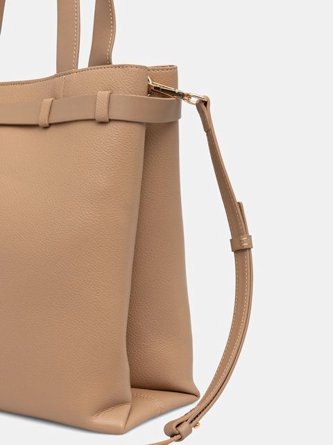 Marella torebka kolor beżowy 2523516176200