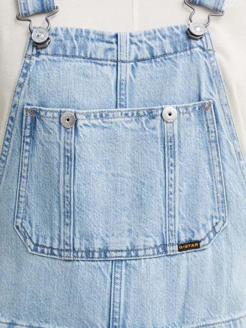 G-Star ogrodniczki jeansowe - zdjęcie produktu nr 2