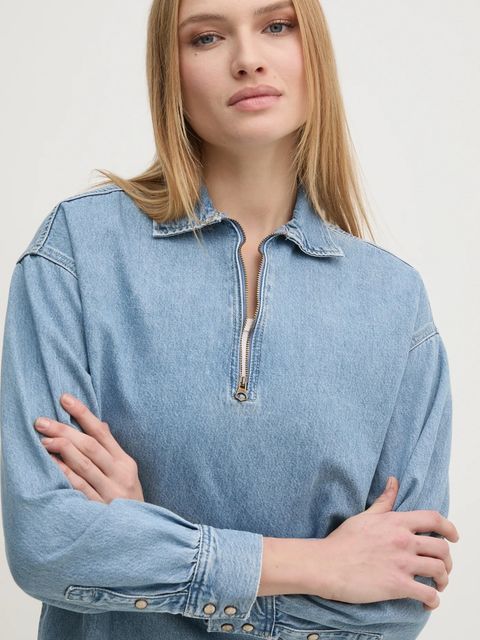 Pepe Jeans bluzka jeansowa NOVA
