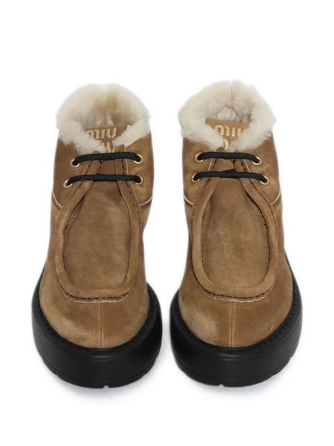 Miu Miu suede lace-up boots - Brown