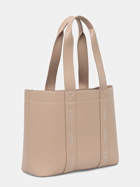 HUGO torebka kolor beżowy 50547491 - zdjęcie produktu nr 2
